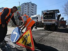 Более 7 млрд руб потратят на капремонт дорог Сахалине в текущем году