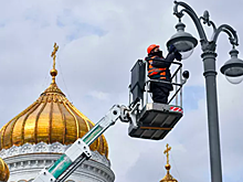 В Москве помоют 100 тысяч уличных фонарей