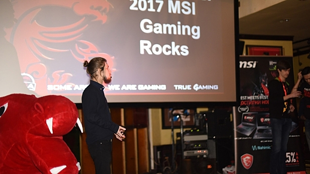 MSI обсудила развитие киберспорта в России