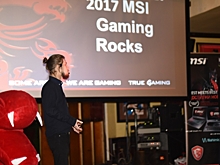 MSI обсудила развитие киберспорта в России