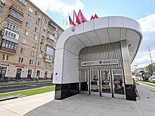 В Москве открылись четыре новые станции метро