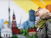 "Есть стремное ощущение": Москвичей раскритиковали