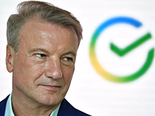 Сбербанк восстановил прибыльность