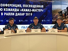 «КАМАЗ-мастер» выставит четыре новых грузовика на «Дакаре-2019»