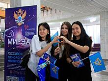 Российские университеты ждут абитуриентов из Киргизии