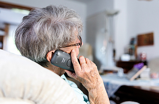 Леонид Слуцкий призвал обезопасить сделки при продаже недвижимости пожилыми людьми