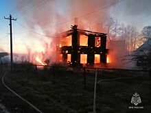 Костромич отбивался от нечисти огнем и спалил дом