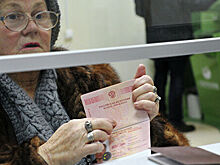 Госорганы перестанут принимать граждан