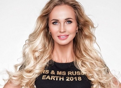 39-летняя костромичка вошла в число пяти самых красивых женщин России