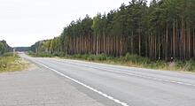 Кировская область планирует передать 307 км автодорог регионального значения в федеральную собственность