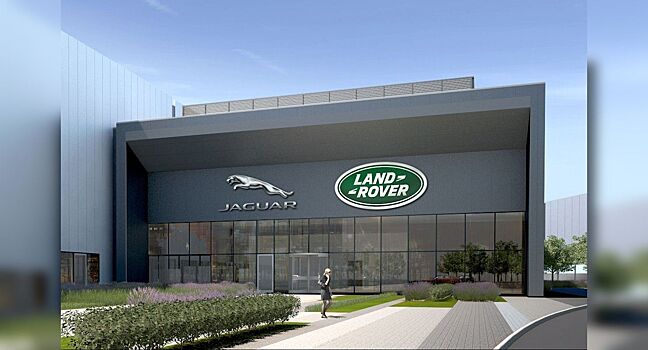Jaguar Land Rover поделился положительной динамикой продаж в третьем квартале