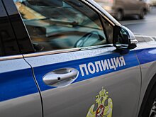 В Наро-Фоминске ликвидировали нарколабораторию