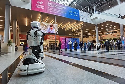 В Новосибирске 22 августа открылся форум «Технопром-2023»
