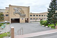 Семейный центр «Молодая гвардия» отремонтируют во Внуковском