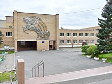 Семейный центр «Молодая гвардия» отремонтируют во Внуковском