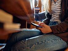 Раскрыты уловки нацеленных на подростков мошенников