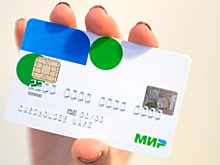 МВД: мошенники применяют «обратный NFC» для кражи денег в банкоматах