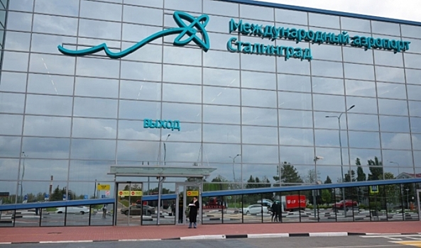Волгоградский аэропорт номинировали на премию «Крылья России»