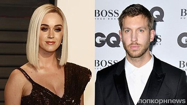 Кэти Перри и Келвин Харрис записывают совместную песню