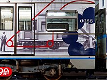 Тематический поезд к 120-летию Минпромторга запущен в столичном метро