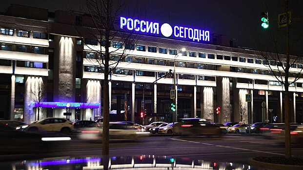 Вячеслав Володин посетил редакцию медиагруппы «Россия сегодня»