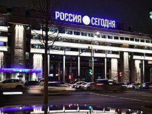 Вячеслав Володин посетил редакцию медиагруппы «Россия сегодня»