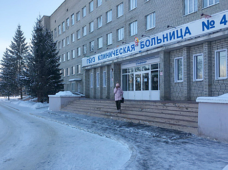 В пензенской больнице №4 санкомнаты отделения оборудовали поручнями для инвалидов