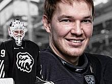 «Трактор» покидает голкипер Александр Судницин