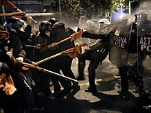 Акции протеста в Афинах переросли в столкновения с полицией