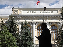 ЦБ: пик годовой инфляции в России произойдет во втором квартале 2024 года