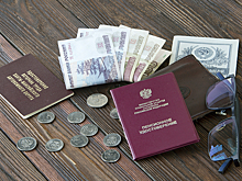 С 1 августа 8 миллионов пенсионеров ждет повышение выплат: кто и сколько получит