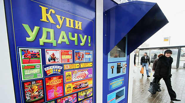 Правительство России решило разыграть среди привившихся солидные денежные суммы. Будет тысяча победителей