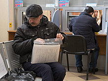 Россияне не могут оформить пенсию из-за развала СССР