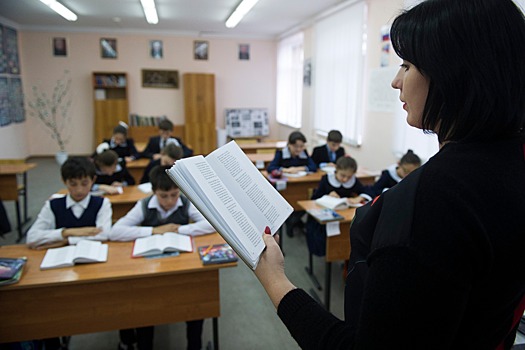 В Северной Осетии на повышение зарплат учителей направят 300 млн рублей в 2020 году