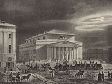 Почему Большой театр называли Петровским