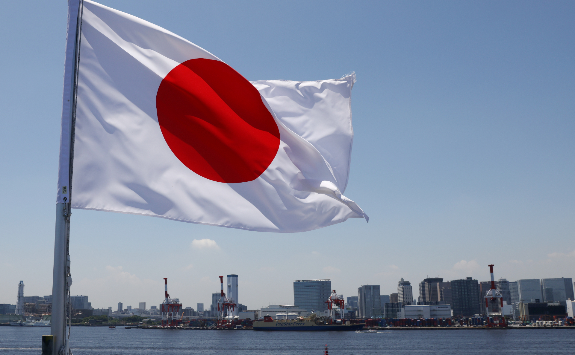 Япония выразила протест КНДР в связи с запуском ракеты