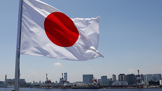 Япония выразила РФ и Китаю протест из-за «Фукусима-1»