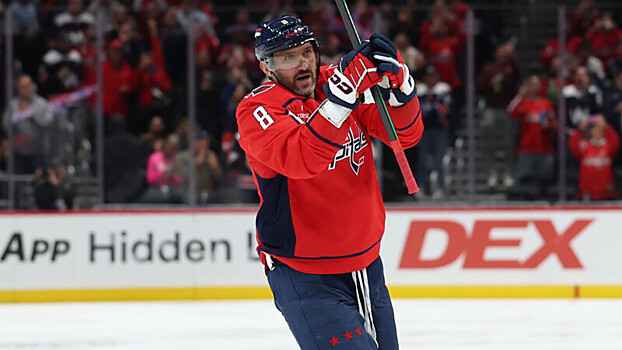 «Большое достижение для всего мира и нашей страны». Чернышенко — о 900‑м голе Овечкина в НХЛ