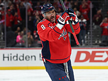 «Большое достижение для всего мира и нашей страны». Чернышенко — о 900‑м голе Овечкина в НХЛ