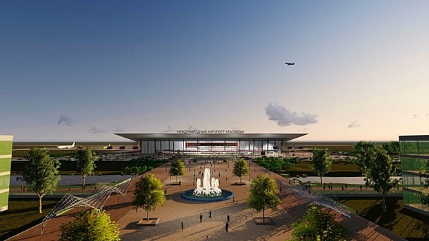 В аэропорту Краснодара началось проектирование нового терминала