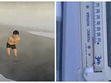 Японский турист познает загадочную русскую душу, купаясь в –60°C
