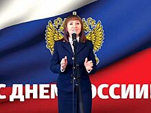Сотрудница краснотурьинской колонии поздравила с Днём России хитом Цоя