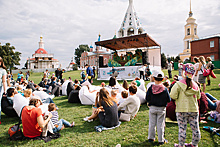 Фестиваль "Антоновские яблоки" начнется в Коломне в эту субботу