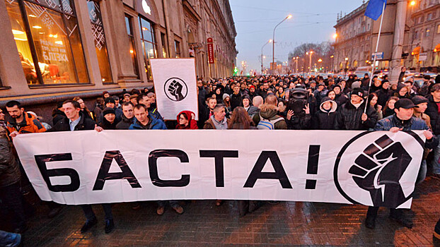 На очереди после Украины: США научат белорусских активистов проводить реформы