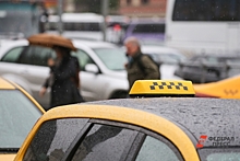 На треть выросли цены на услуги такси в Уфе