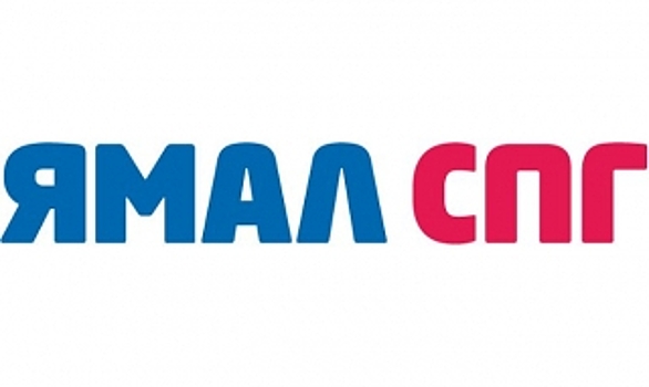 Для проекта «Ямал СПГ» привлекают ведущие самарские предприятия