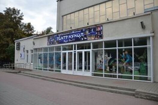 В Белгороде впервые пройдут гастроли Амурского областного театра кукол