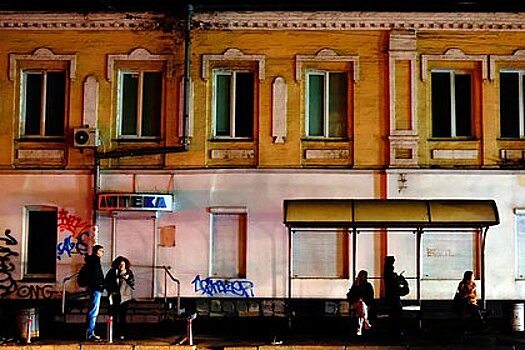 В Киеве переименовали связанные с Россией улицы