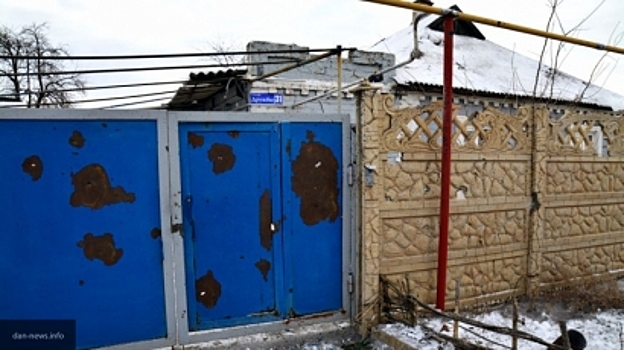 «Прекратите убивать!» — ростовчане поддержали жителей Донбасса