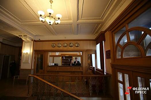 Отель Marriott в Иркутске сменит название из-за ухода франшизы